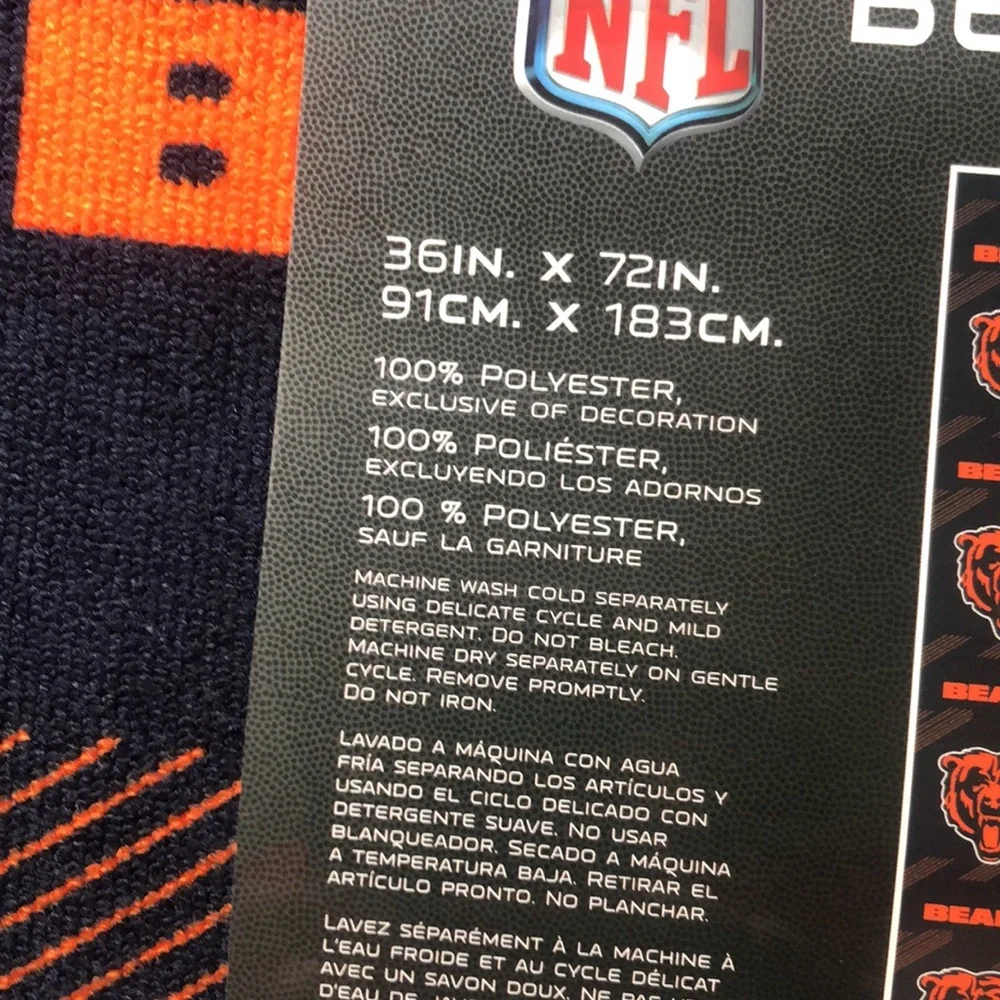 NFL brand new